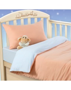 Детское постельное белье Персиковое облако для новорожденных Текс-дизайн