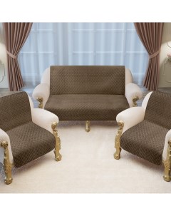 Набор для дивана и двух кресел Kiarra 180х200 см 90х180 см 2 шт Marianna