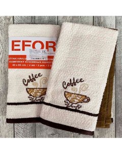 Кухонное полотенце Кофе 40х60 см 6 шт Efor