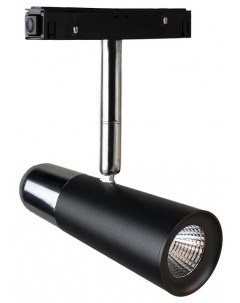 Трековый светодиодный светильник для магнитного шинопровода Tech T045 06 Loft it