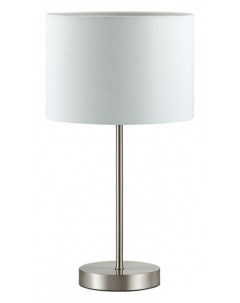 Настольная лампа Moderni Nikki 3745 1T Lumion