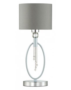 Настольная лампа Neoclassi Santiago 4515 1T Lumion