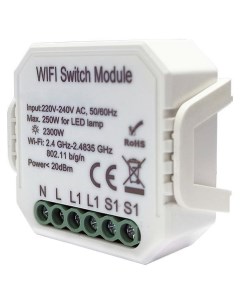 Wi Fi реле выключатель одноканальное 1x2300Вт 250Вт для LED RL1001 SM Denkirs