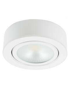 Мебельный светодиодный светильник Mobiled 003450 Lightstar