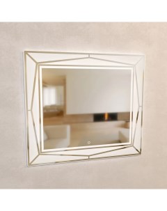 Зеркало Геометрия 80 с подсветкой Sanvit