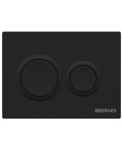 Кнопка для инсталляции Novum O5 040065 черная Berges