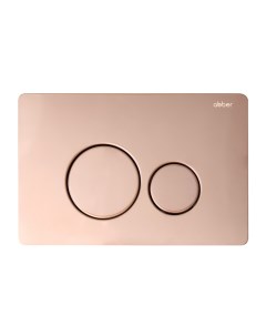 Кнопка для инсталляции AC0121RG розовое золото Abber