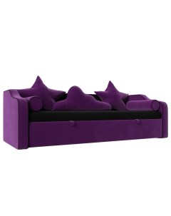 Детский диван кровать Рико Микровельвет Черный Фиолетовый Bravo