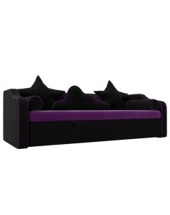 Детский диван кровать Рико Микровельвет Фиолетовый Черный Bravo