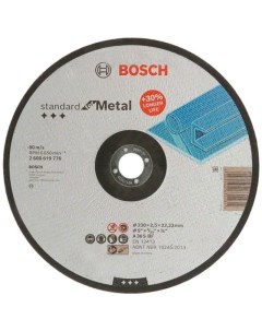 Круг отрезной по металлу Std for Metal 230x2 5x22 2мм 776 Bosch