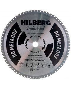 Диск пильный по металлу Industrial 305x25 4мм 72T HF305 Hilberg