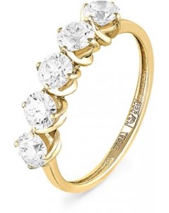Кольцо с 5 бриллиантами из жёлтого золота Kabarovsky