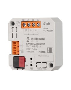 Релейный модуль KNX 503 72 IN BUS 3x8A 038405 Arlight