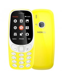 Смартфон Nokia 3310 2017 Dual Sim Yellow