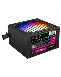 Блок питания GameMax VP 800 RGB MODULAR 800W Gamemax