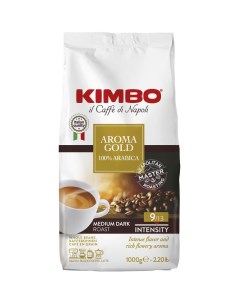 Кофе в зернах Aroma Gold Kimbo