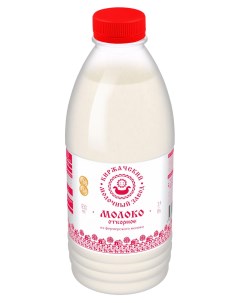 Молоко питьевое Отборное пастеризованное 3 2 6 БЗМЖ 930 г Киржачский мз
