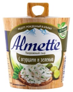 Сыр творожный с огурцами и зеленью БЗМЖ 150 г Almette