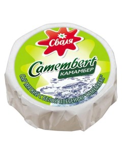 Сыр мягкий Camambert Камамбер с белой плесенью 45 БЗМЖ 125 г Сваля