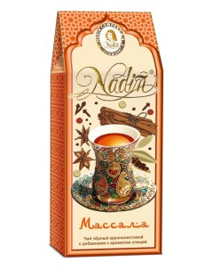 Чай черный Массала крупнолистовой 50 г Nadin