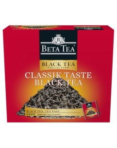 Чай черный Классический Вкус в пакетиках 100х1 5 г Beta tea