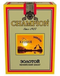 Чай черный Золотой Кенийский Закат гранулированный 100 г Champion