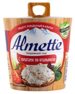 Сыр творожный с томатами по итальянски БЗМЖ 150 г Almette