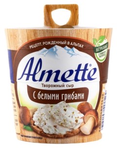 Сыр творожный с белыми грибами БЗМЖ 150 г Almette
