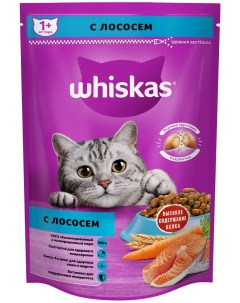 Корм сухой корм для взрослых кошек Подушечки с паштетом Обед с лососем 1 9 кг Whiskas
