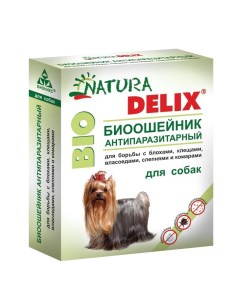 Ошейник антипаразитарный Natura Delix BIO с алоэ вера для собак 16 г Бионикс