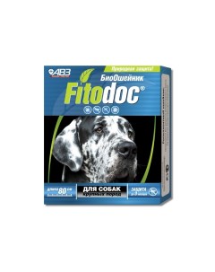 FITODOC ошейник репеллентный био для собак крупных пород 80 см 50 г Агроветзащита