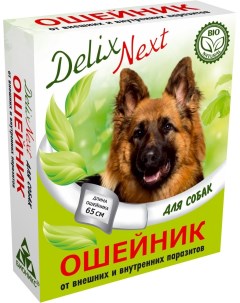 Ошейник антипаразитарный Delix Next с диметиконом для собак 16 г Бионикс