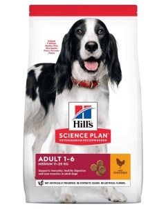 Корм сухой корм для взрослых собак средних пород для поддержания иммунитета с курицей 2 5 кг Hill's science plan