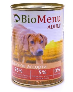 Консервы для собак мясное ассорти 100 г Biomenu