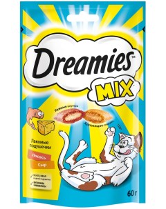Лакомство для взрослых кошек MIX Микс лосось сыр 60 г Dreamies