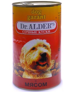 Консервы для собак кусочки в желе с говядиной 1 23 кг Доктор алдерс