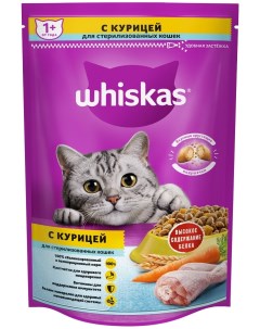 Корм сухой корм для стерилизованных кошек с курицей и вкусными подушечками 350 г Whiskas