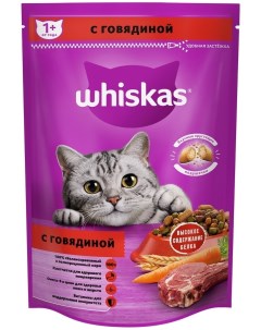 Корм сухой корм для кошек Вкусные подушечки с нежным паштетом с говядиной 350 г Whiskas