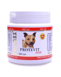 Витамины для собак для роста мышечной массы и повышения выносливости для собак 150 таб 120 г Polidex
