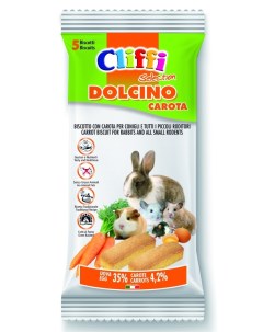 Лакомство для грызунов Бисквиты с морковью 30 г Cliffi (италия)
