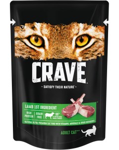 Полнорационный консервированный корм для взрослых кошек с ягнёнком 70 г Crave