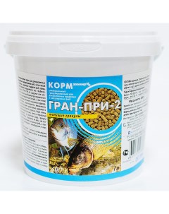 Корм для прудовых и крупных аквариумных рыб разных видов ГРАН ПРИ 2 тонущие гранулы 600 г Зоомир