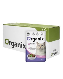Упаковка 25 шт Паучи для стерилизованных кошек с чувствительным пищеварением индейка в соусе 2 13 кг Organix (паучи)