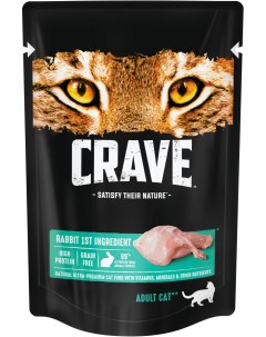 Полнорационный консервированный корм для взрослых кошек с кроликом 70 г Crave