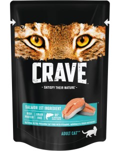 Полнорационный консервированный корм для взрослых кошек с лососем 70 г Crave
