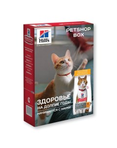 Корм petshopbox Hill s для стерилизованных кошек 1 38 кг Hill's консервы