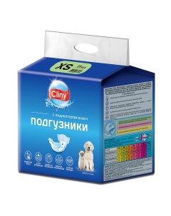 Подгузники 2 4 кг размер XS 11шт 200 г Cliny