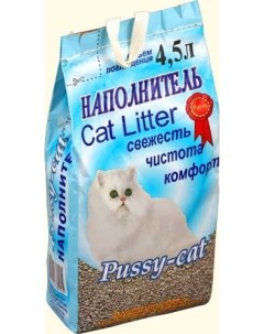 Впитывающий цеолитовый наполнитель 4 5л 2 8 кг Pussy-cat