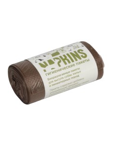 БИОпакеты гигиенические для выгула собак малых и миниатюрных пород коричневые 25 г Napkins гигиенические пакеты