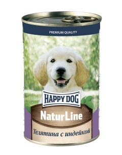 Консервы для щенков с нежной телятиной печенью сердцем и рисом 410 г Happy dog